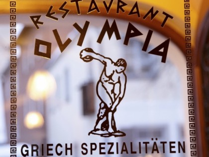 照片: OLYMPIA